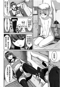第178页图