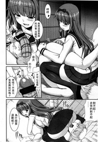 第186页图