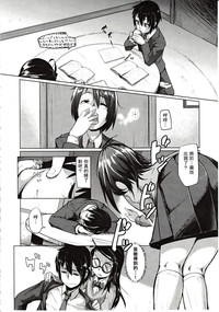 第214页图