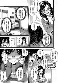 第250页图