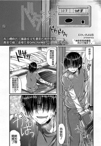 第266页图