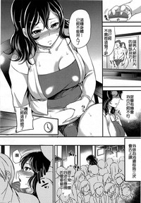 第26页图