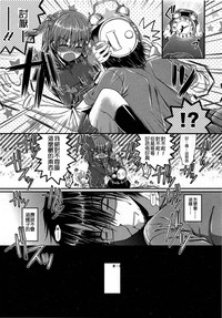 第270页图