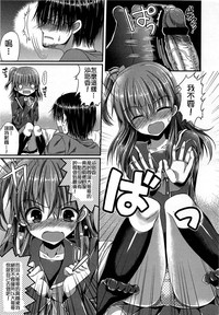 第278页图