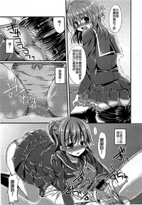 第282页图