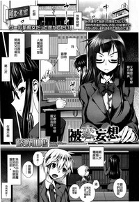 第286页图