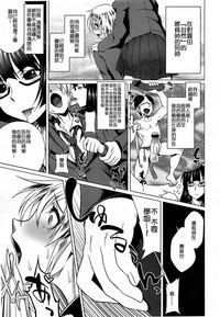 第290页图