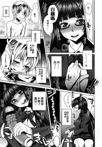 第302页图