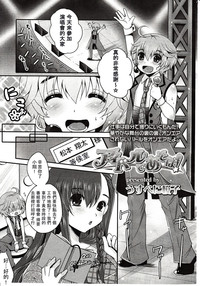 第310页图