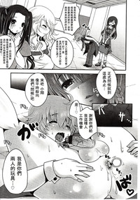 第314页图