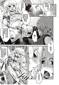 第330页图