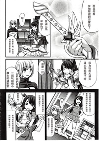 第46页图