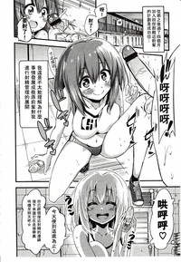 第66页图