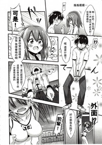 第70页图