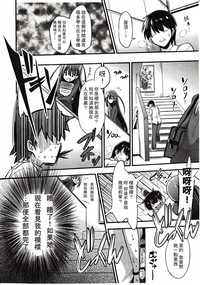 第74页图