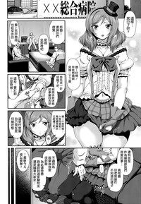 第6页图