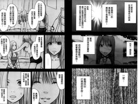 第74頁圖