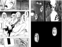第90頁圖