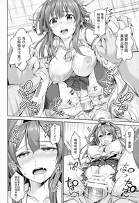 第14頁圖