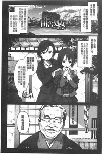 第10页图