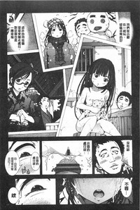 第114页图