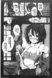 第14页图