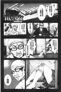 第26页图