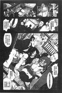 第38页图