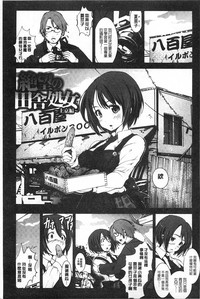 第90页图