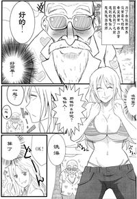 第2頁圖