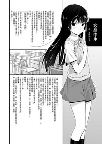 第22頁圖