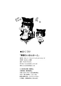 第34頁圖