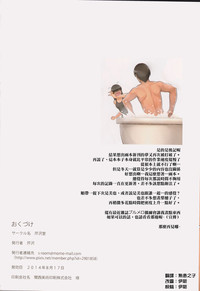 第18页图