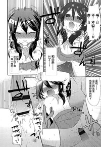 第14页图