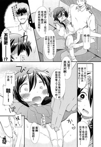 第6页图