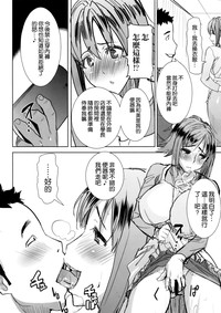 第10页图
