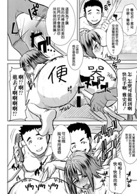 第6页图