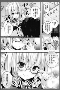 第14页图