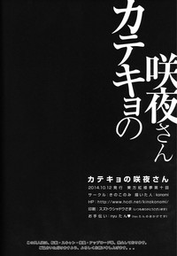 第18页图