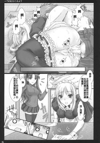 第34页图