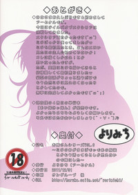 第14页图