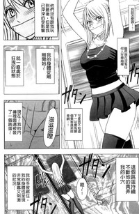 第114页图