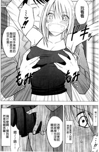 第118页图