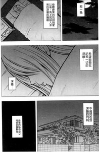 第166页图