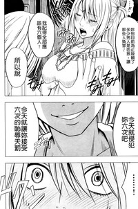 第18页图
