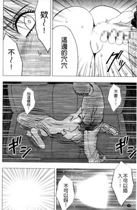 第190页图