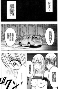 第198页图