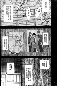 第218页图