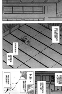 第226页图