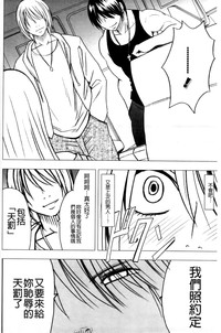 第26页图